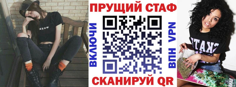  КОКАИН Духовщина