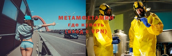 гидра Белоозёрский