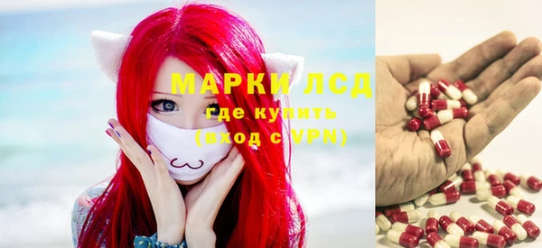 а пвп мука Беломорск
