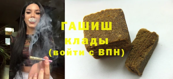а пвп мука Беломорск