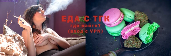 а пвп мука Беломорск