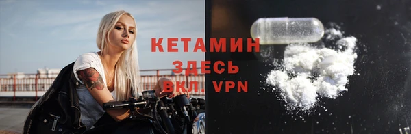 метадон Хадыженск