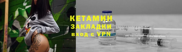 а пвп мука Беломорск