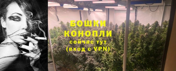 метадон Хадыженск