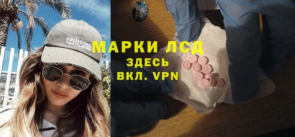шишки Ханты-Мансийск