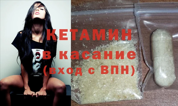 а пвп мука Беломорск