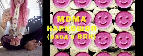 гидра Белоозёрский