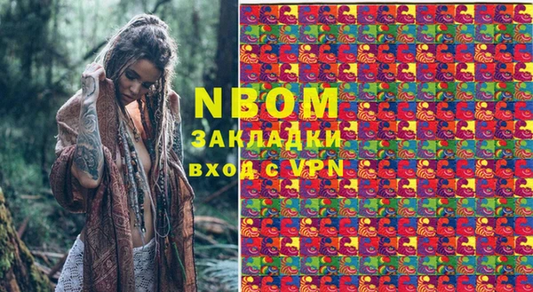 гидра Белоозёрский