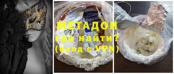 а пвп мука Беломорск