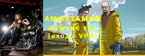 метадон Хадыженск