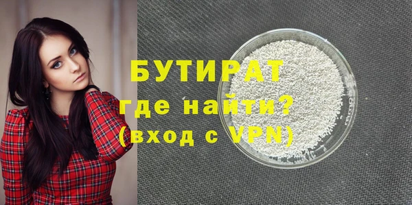 гидра Белоозёрский