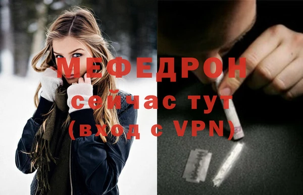 гидра Белоозёрский