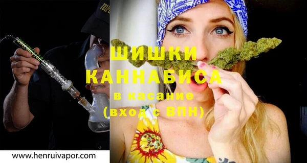 а пвп мука Беломорск