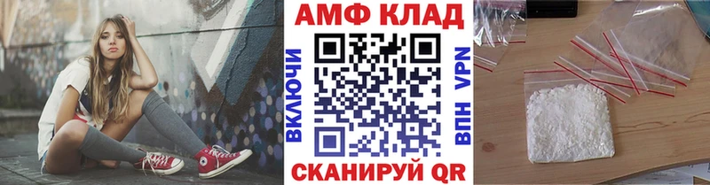 Купить закладки  Духовщина  Метамфетамин кристалл 
