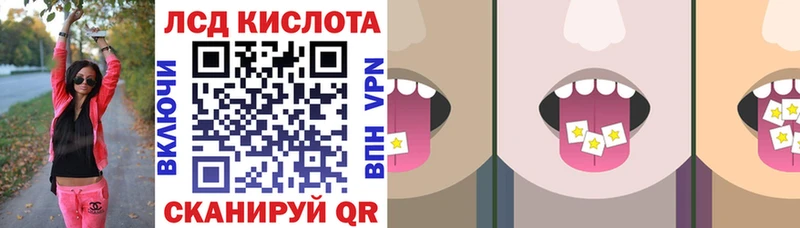 Марки NBOMe 1500мкг  Купить закладки  Духовщина 