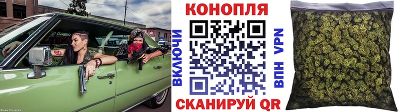 Купить закладки  Духовщина  Бошки Шишки индика 